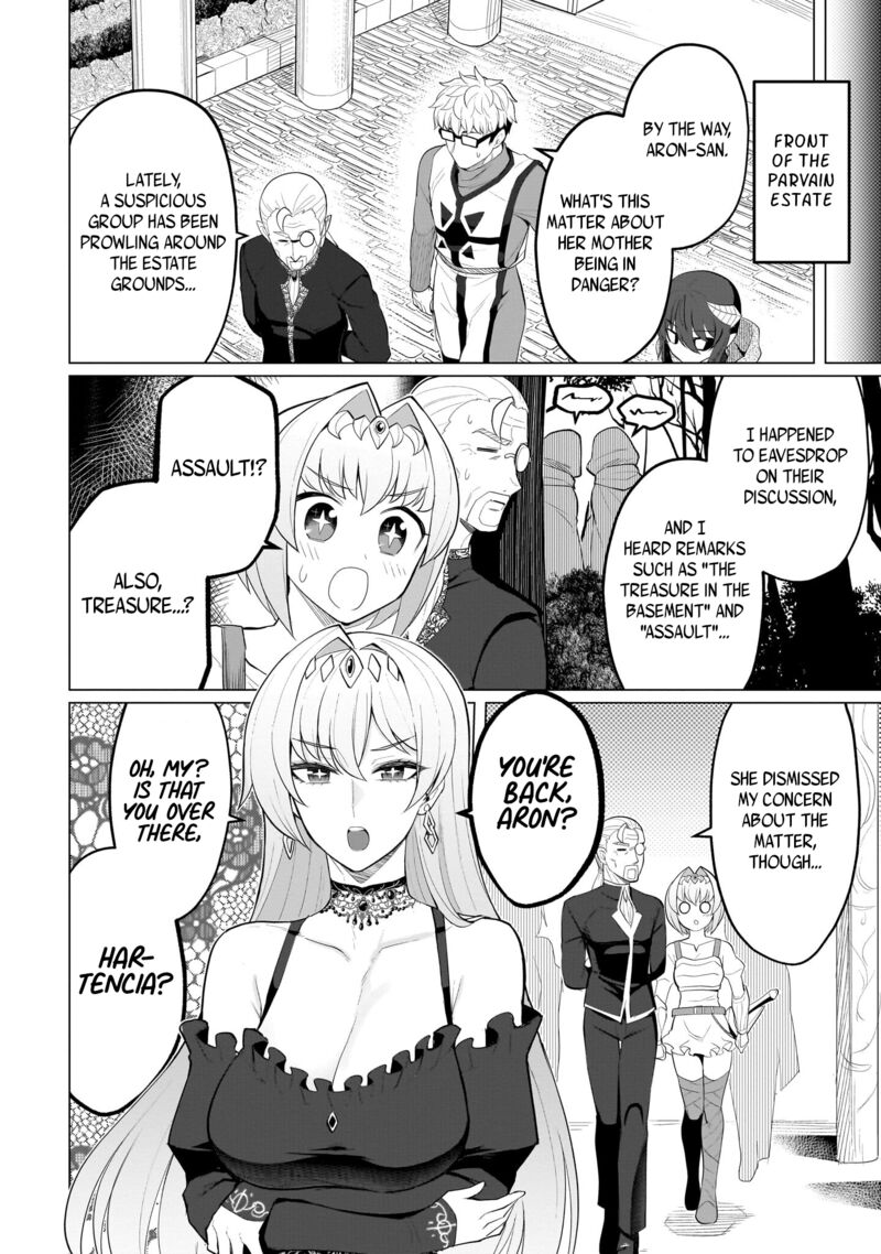 I’m Dating a Dark Summoner Chapter 32 - Page 6