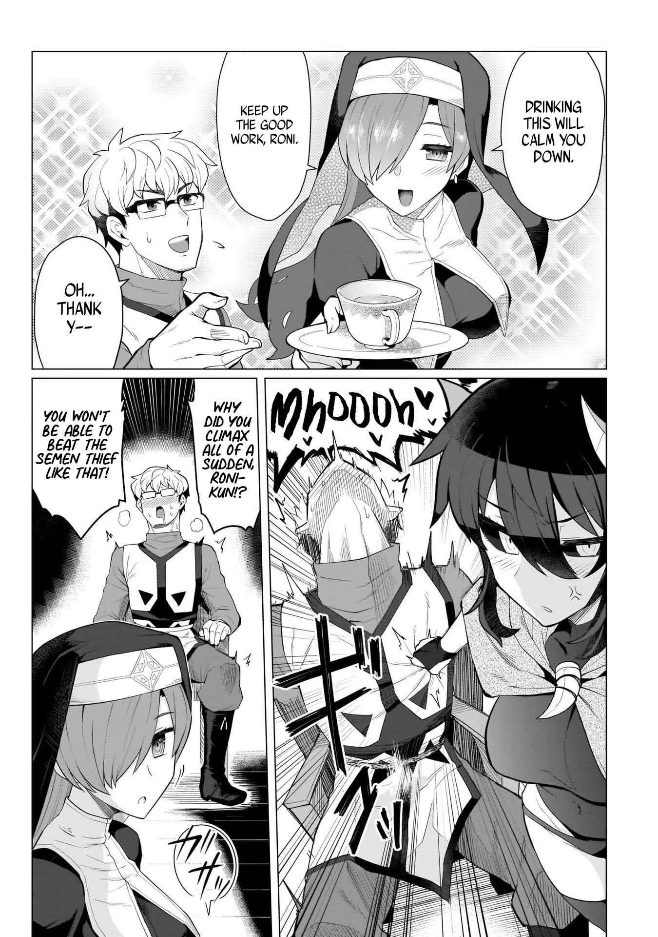 I’m Dating a Dark Summoner Chapter 4 - Page 3