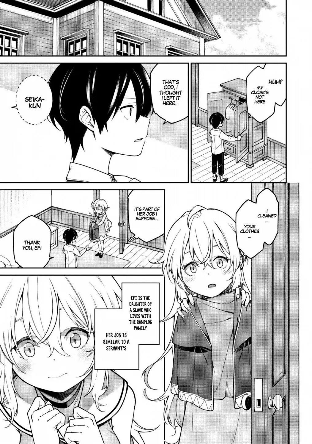 The Reincarnation of the Strongest Onmyoji ~ These Monsters Are Too Weak Compared to My Youkai~ Chapter 1 - Page 4