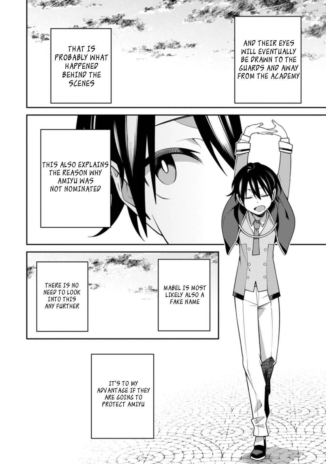 The Reincarnation of the Strongest Onmyoji ~ These Monsters Are Too Weak Compared to My Youkai~ Chapter 11.1 - Page 4