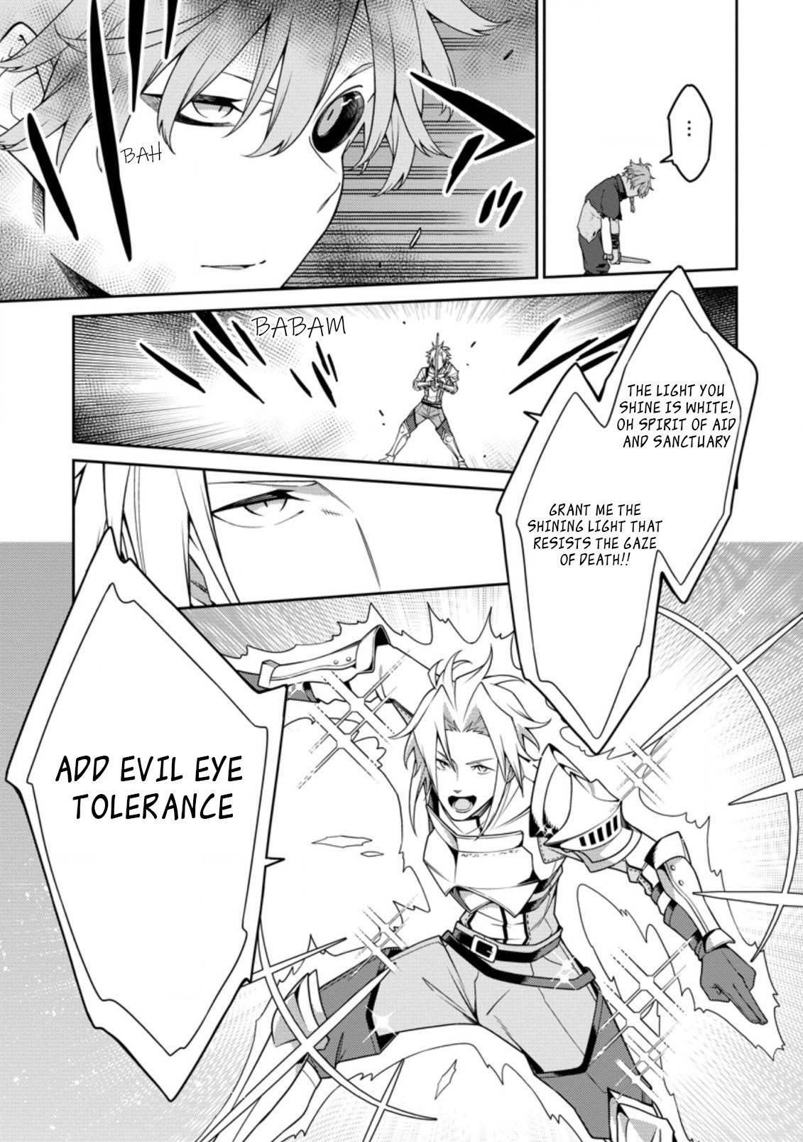 The Reincarnation of the Strongest Onmyoji ~ These Monsters Are Too Weak Compared to My Youkai~ Chapter 11.2 - Page 7