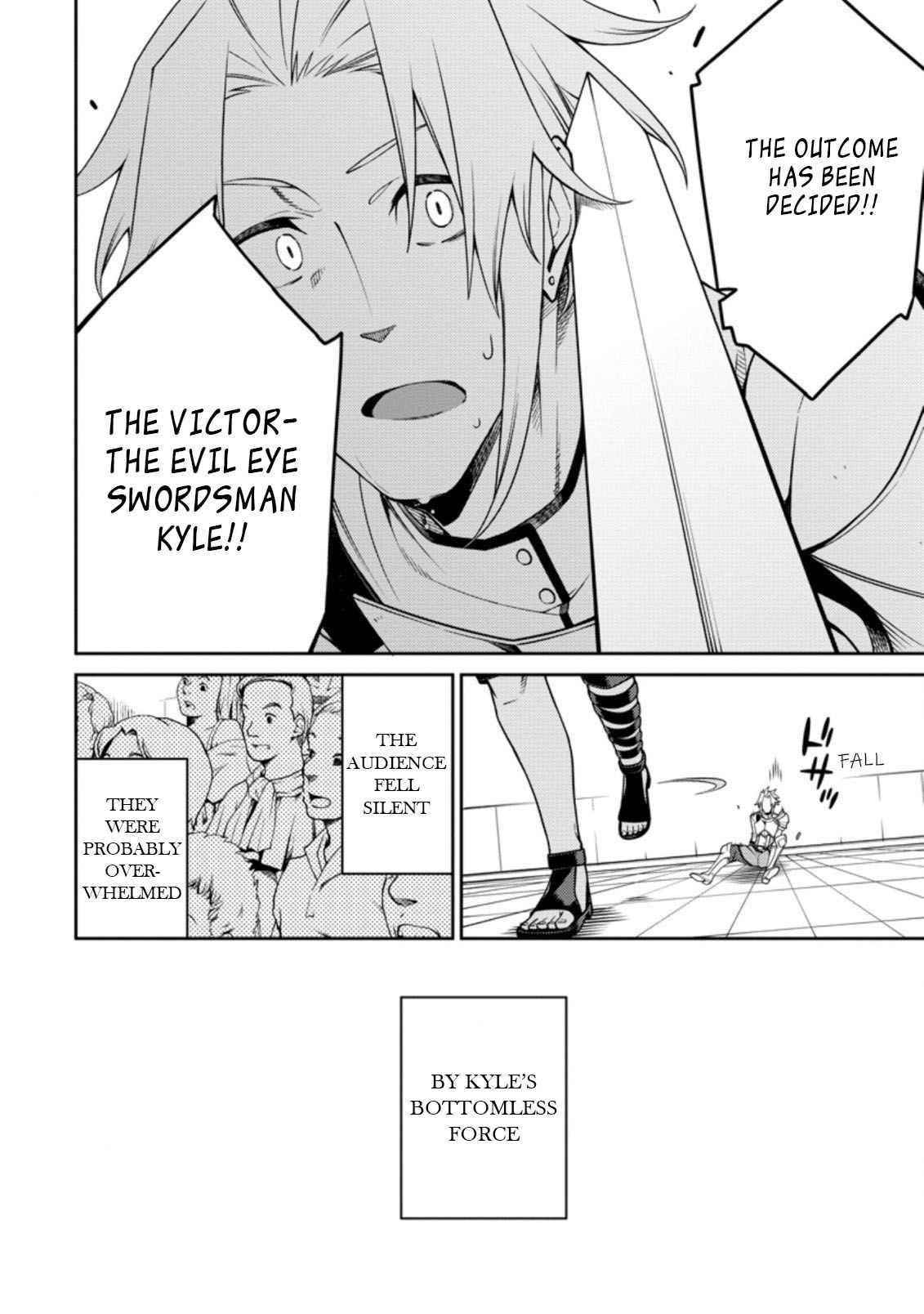 The Reincarnation of the Strongest Onmyoji ~ These Monsters Are Too Weak Compared to My Youkai~ Chapter 11.4 - Page 2