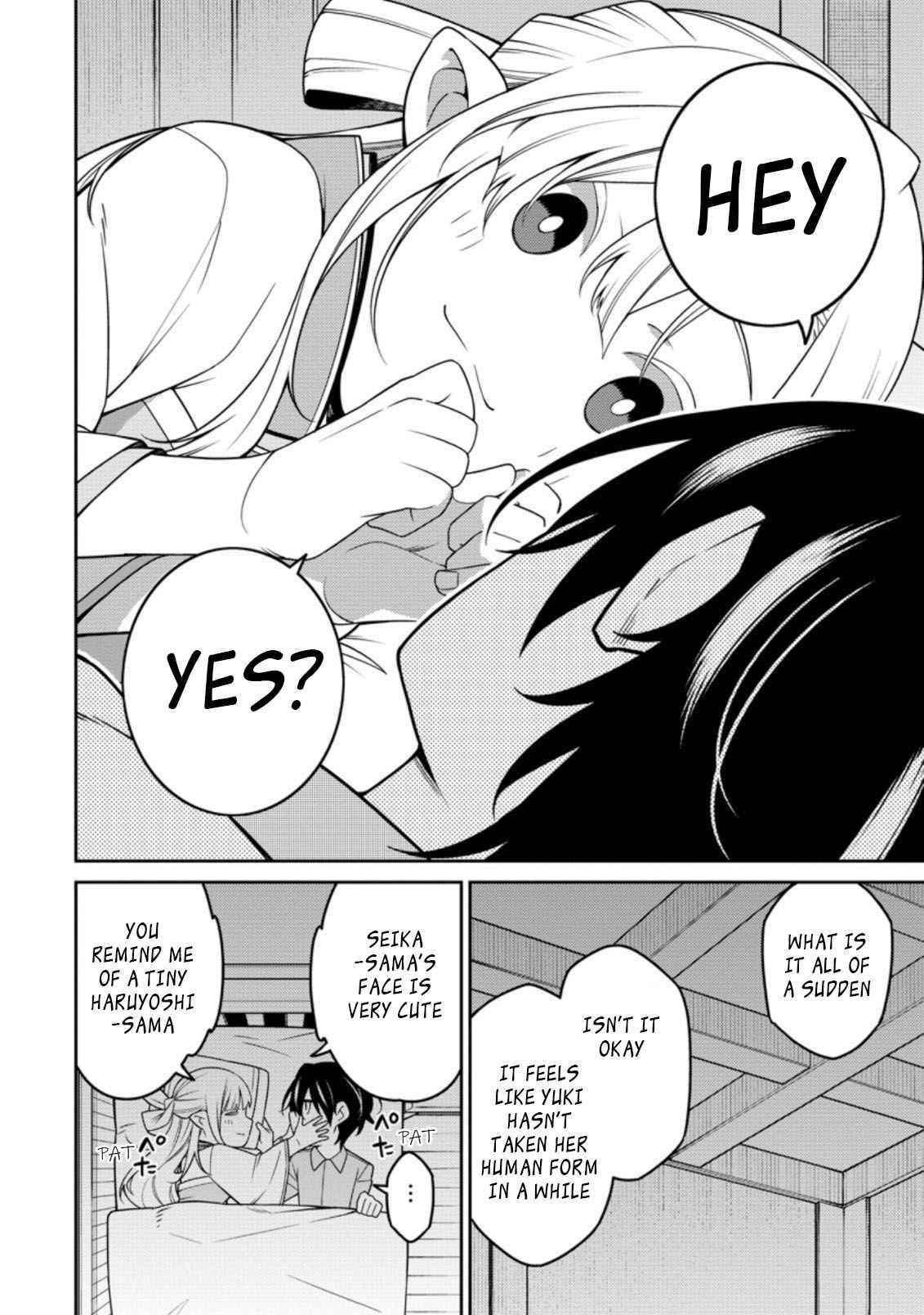 The Reincarnation of the Strongest Onmyoji ~ These Monsters Are Too Weak Compared to My Youkai~ Chapter 11.4 - Page 4