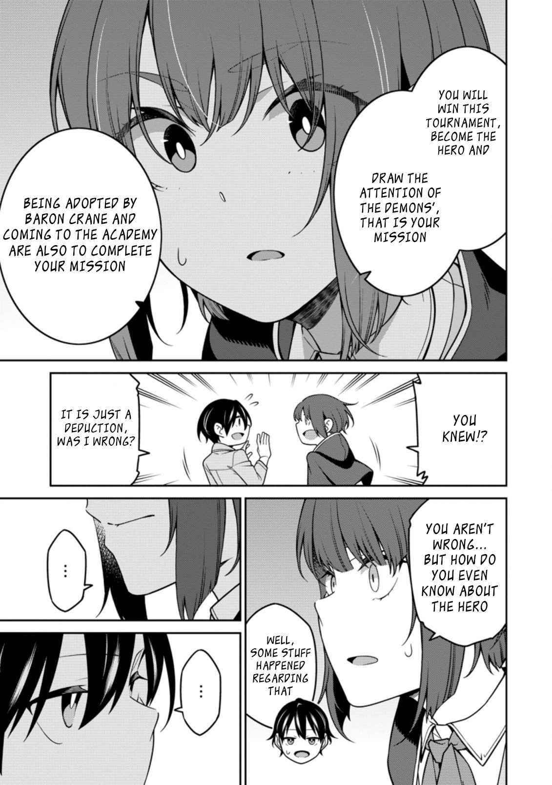 The Reincarnation of the Strongest Onmyoji ~ These Monsters Are Too Weak Compared to My Youkai~ Chapter 12.1 - Page 5