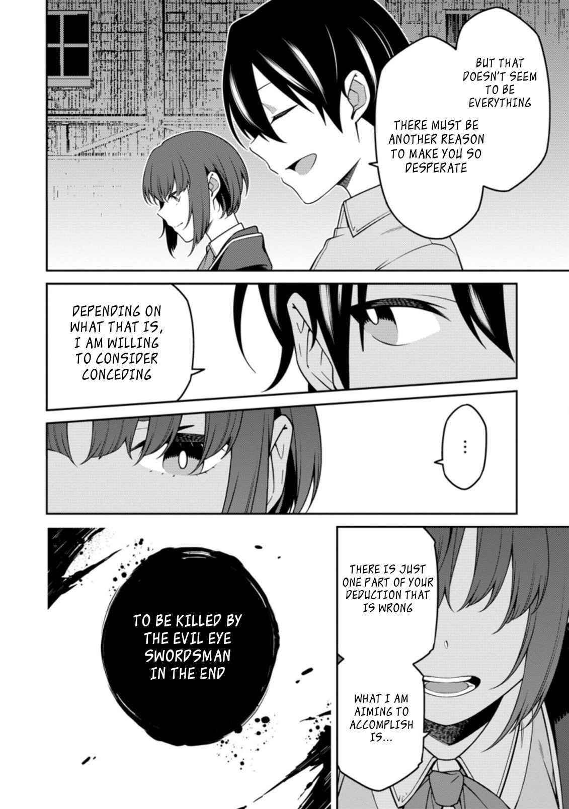 The Reincarnation of the Strongest Onmyoji ~ These Monsters Are Too Weak Compared to My Youkai~ Chapter 12.1 - Page 6