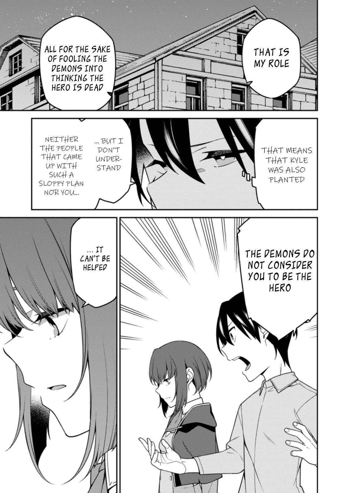 The Reincarnation of the Strongest Onmyoji ~ These Monsters Are Too Weak Compared to My Youkai~ Chapter 12.1 - Page 7