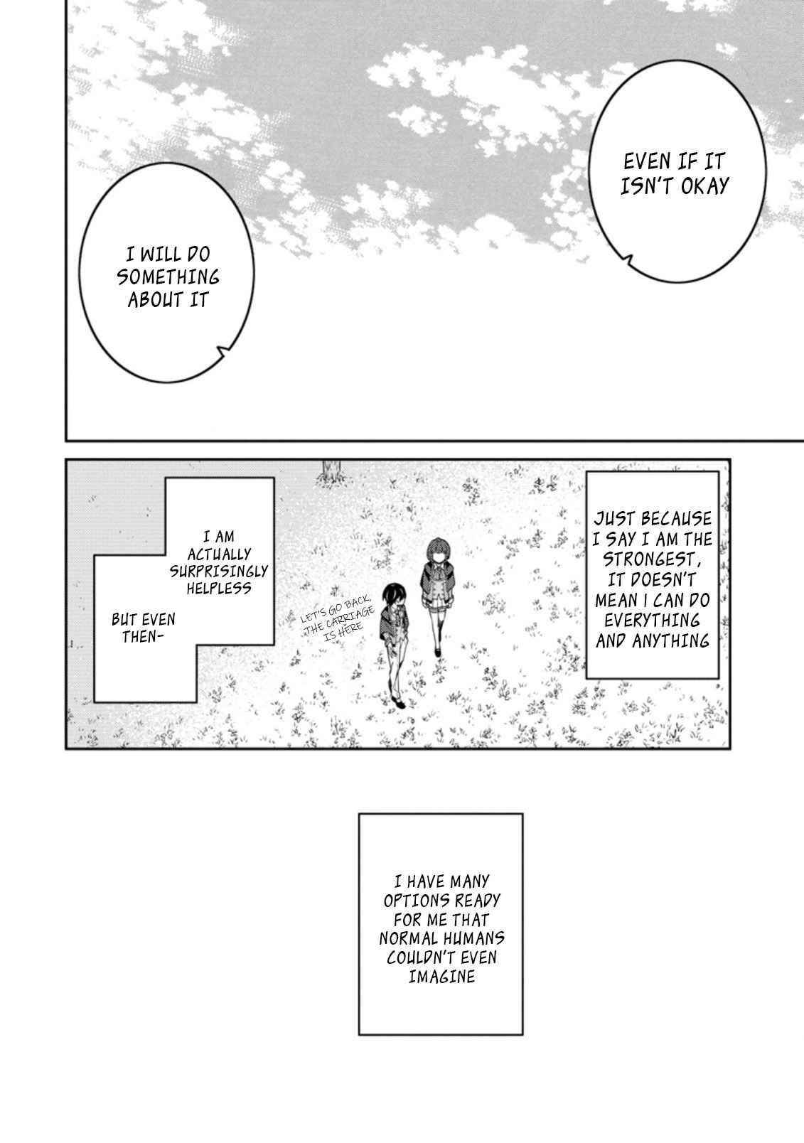 The Reincarnation of the Strongest Onmyoji ~ These Monsters Are Too Weak Compared to My Youkai~ Chapter 13.2 - Page 11