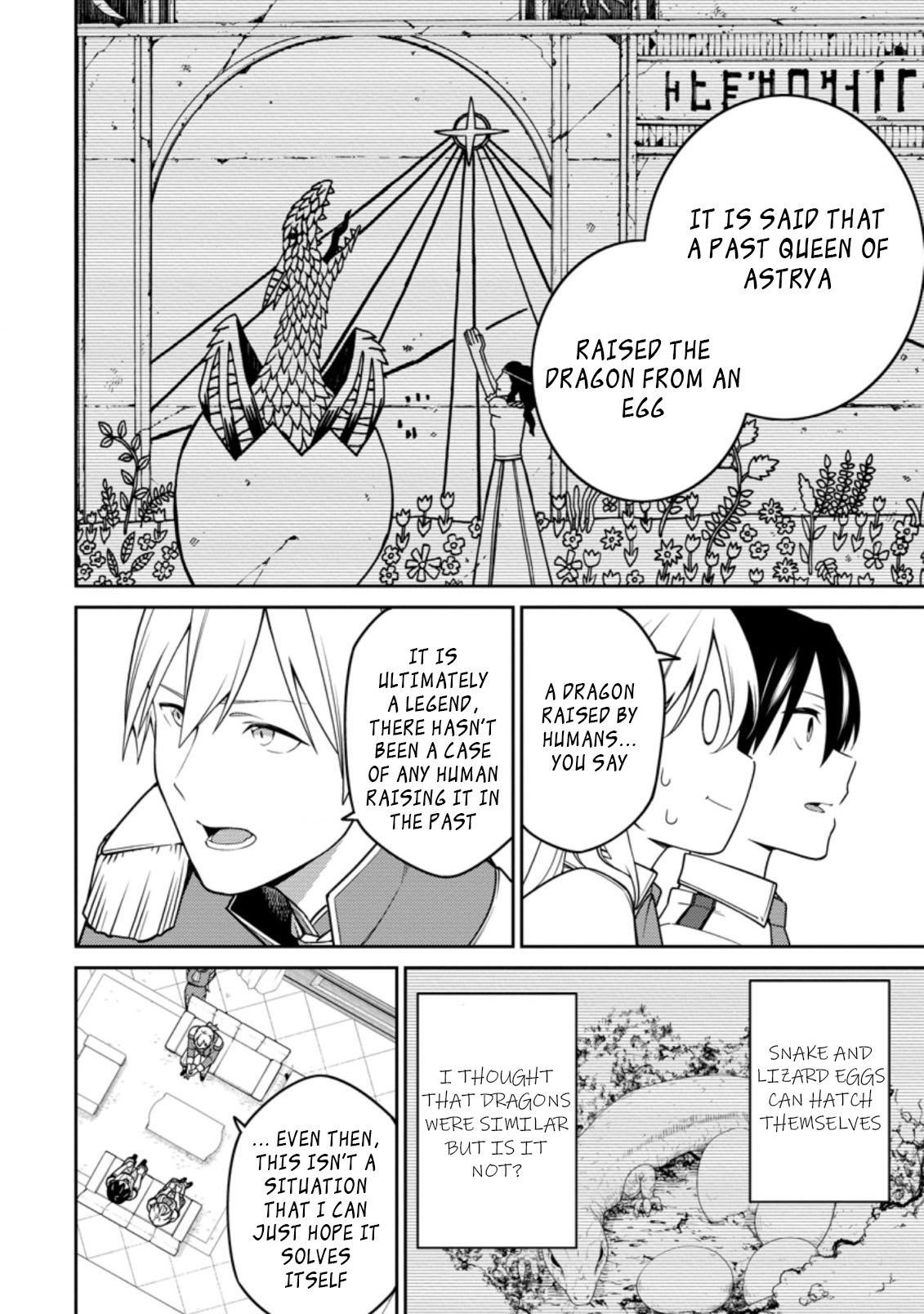 The Reincarnation of the Strongest Onmyoji ~ These Monsters Are Too Weak Compared to My Youkai~ Chapter 15.1 - Page 10