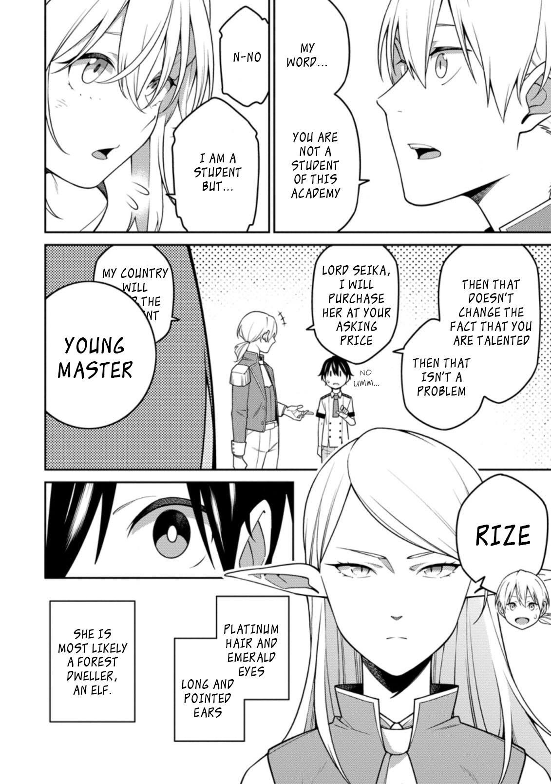 The Reincarnation of the Strongest Onmyoji ~ These Monsters Are Too Weak Compared to My Youkai~ Chapter 15.1 - Page 2