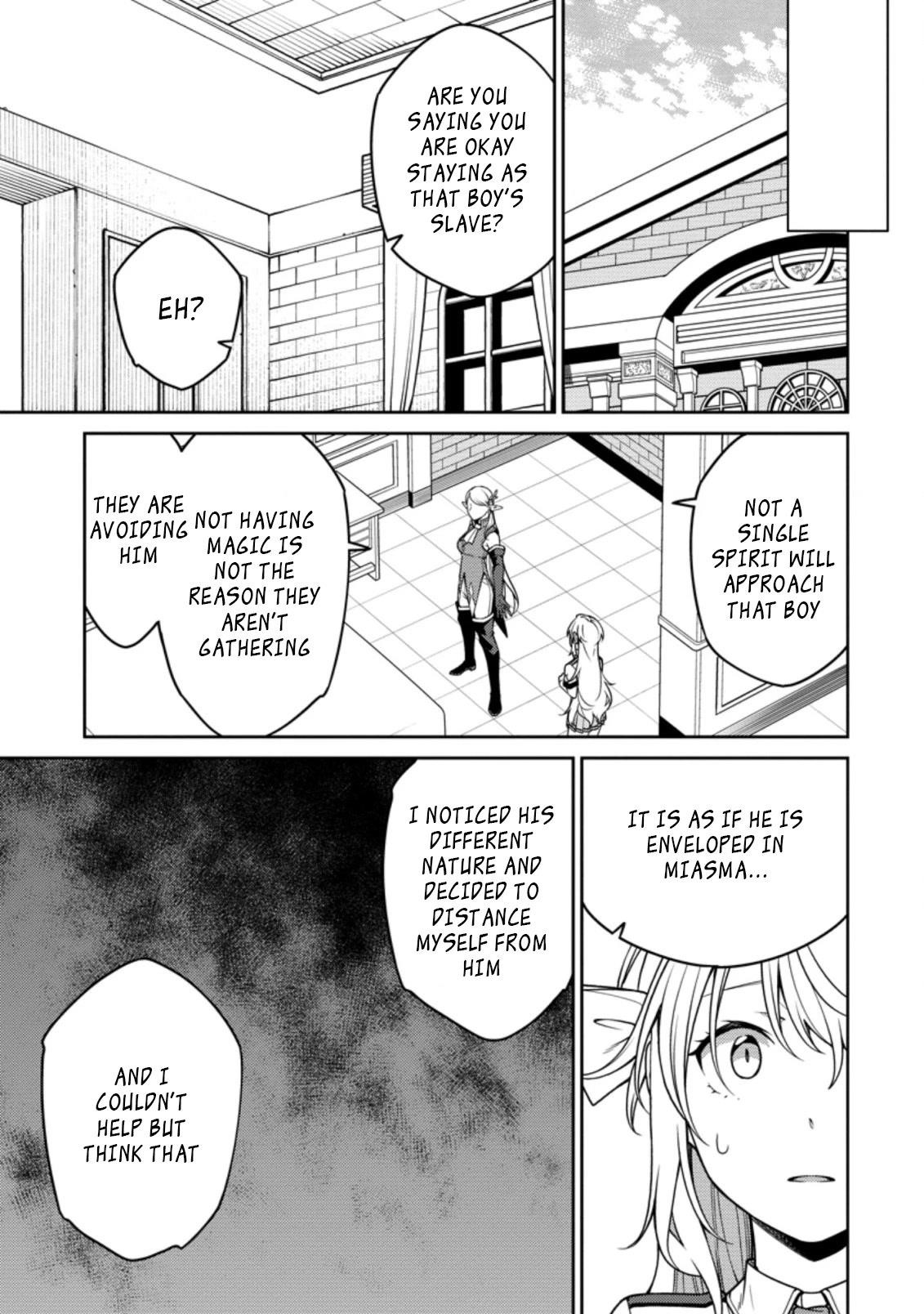 The Reincarnation of the Strongest Onmyoji ~ These Monsters Are Too Weak Compared to My Youkai~ Chapter 17.3 - Page 10