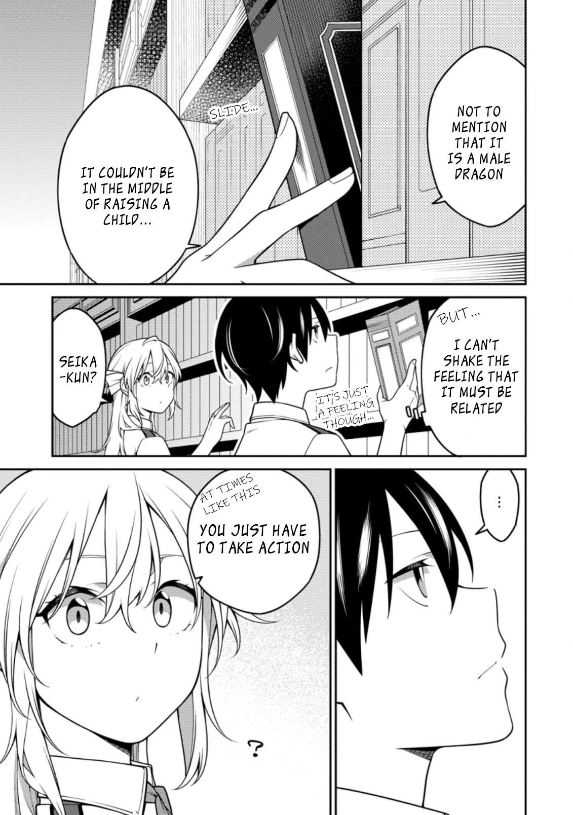 The Reincarnation of the Strongest Onmyoji ~ These Monsters Are Too Weak Compared to My Youkai~ Chapter 17.3 - Page 6