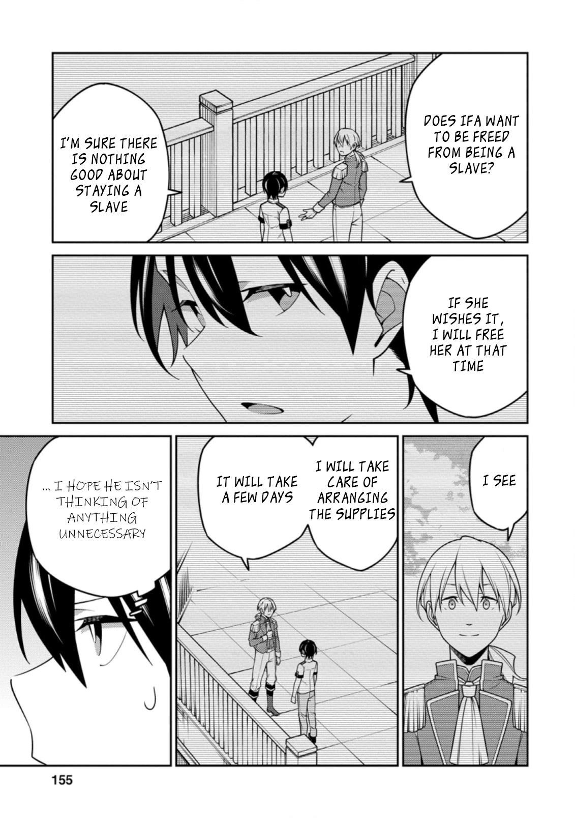 The Reincarnation of the Strongest Onmyoji ~ These Monsters Are Too Weak Compared to My Youkai~ Chapter 17.3 - Page 8