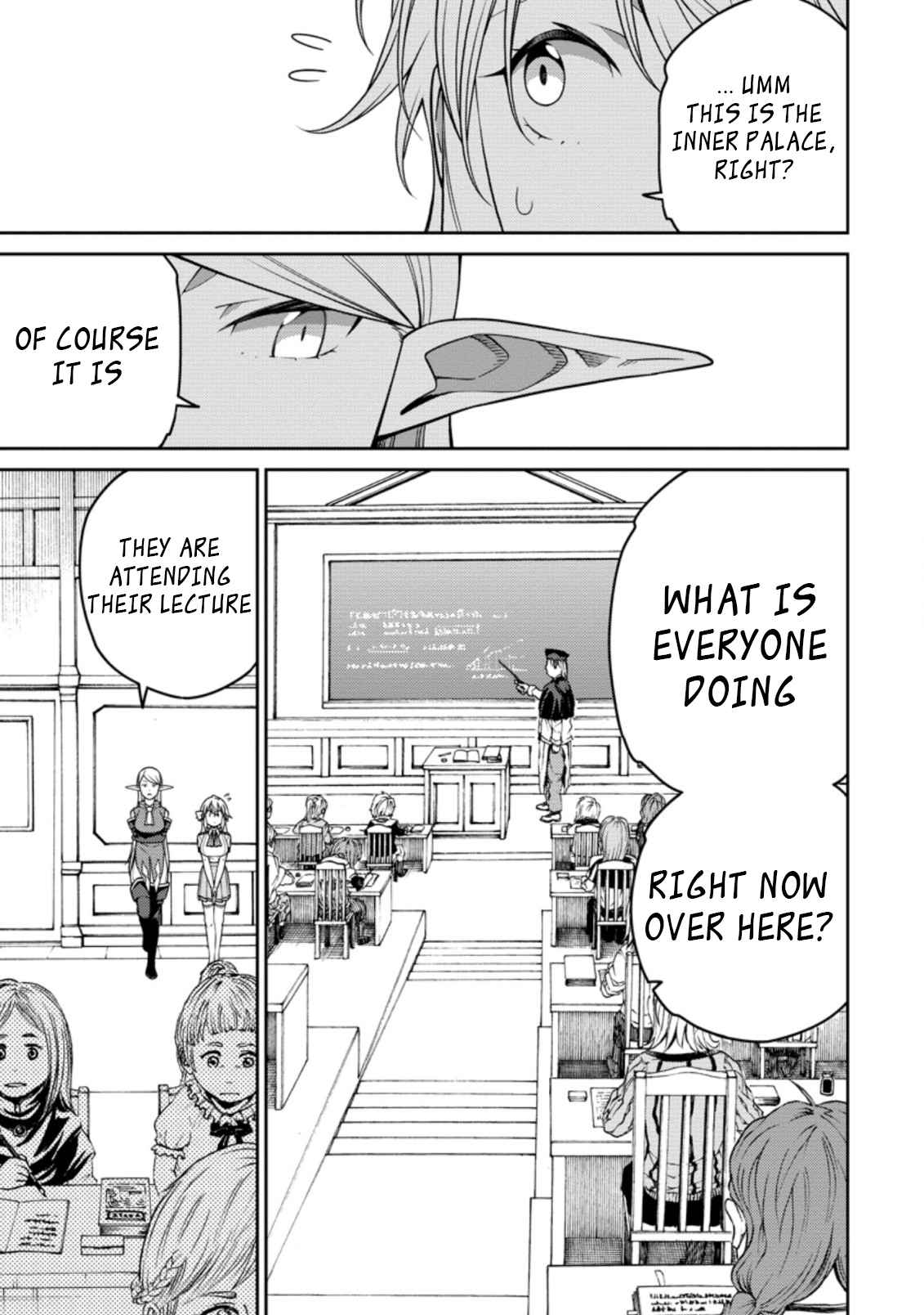 The Reincarnation of the Strongest Onmyoji ~ These Monsters Are Too Weak Compared to My Youkai~ Chapter 18.2 - Page 5