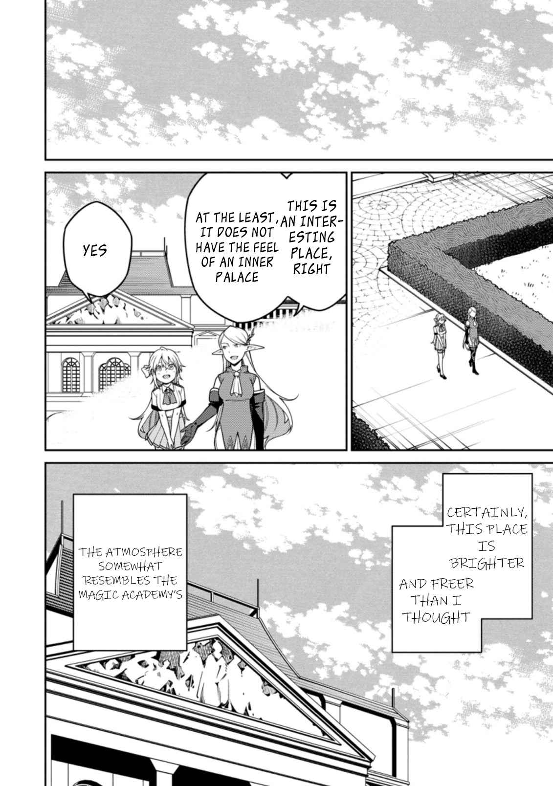 The Reincarnation of the Strongest Onmyoji ~ These Monsters Are Too Weak Compared to My Youkai~ Chapter 18.2 - Page 8