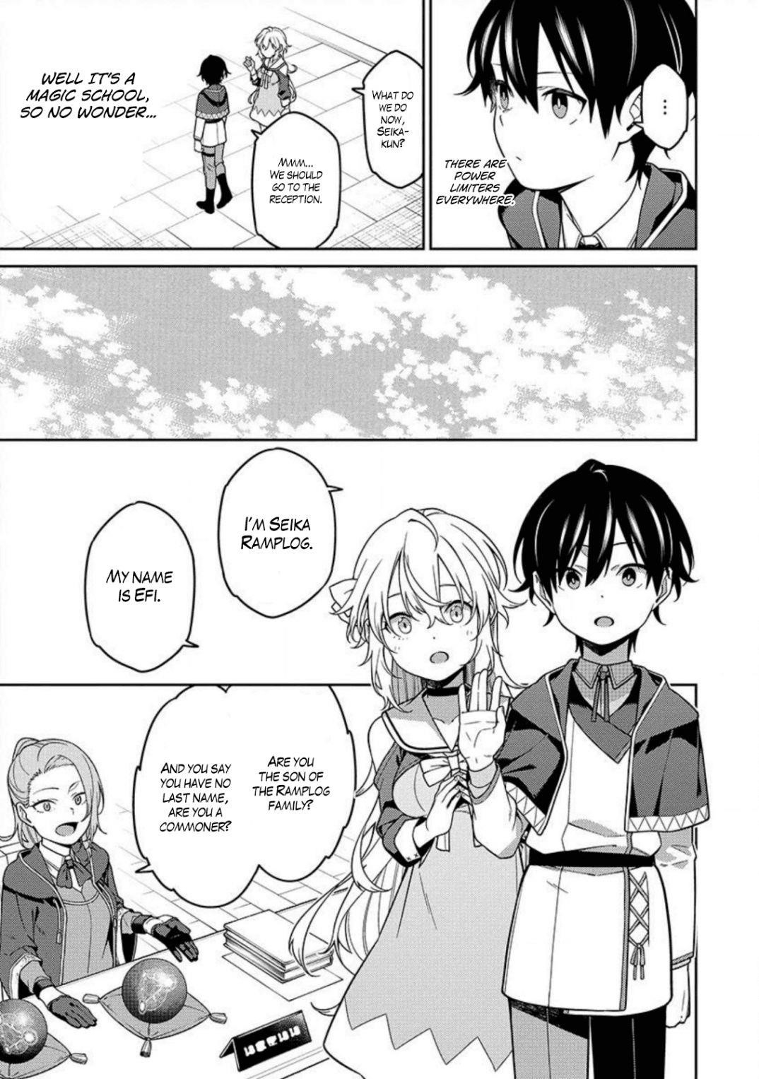 The Reincarnation of the Strongest Onmyoji ~ These Monsters Are Too Weak Compared to My Youkai~ Chapter 2 - Page 13