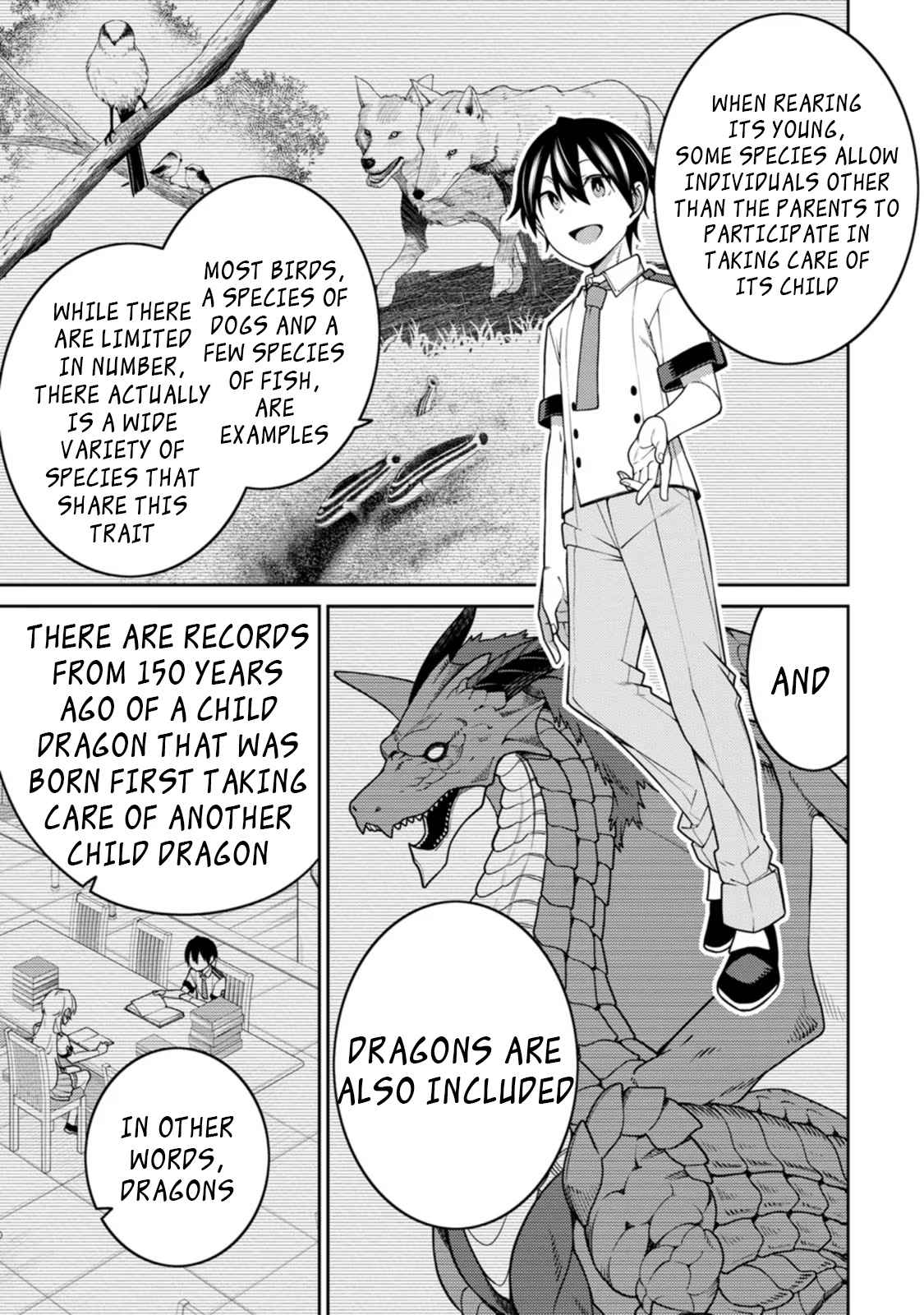 The Reincarnation of the Strongest Onmyoji ~ These Monsters Are Too Weak Compared to My Youkai~ Chapter 20.1 - Page 13