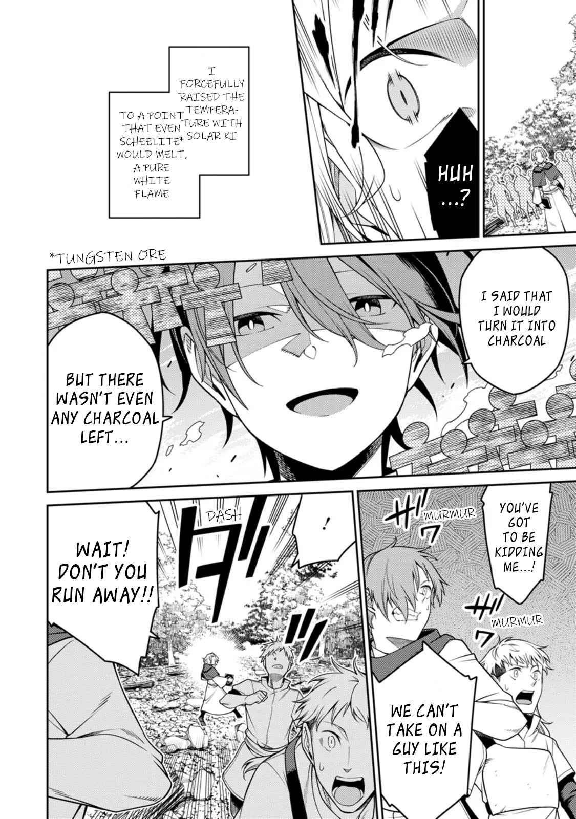 The Reincarnation of the Strongest Onmyoji ~ These Monsters Are Too Weak Compared to My Youkai~ Chapter 20.1 - Page 6