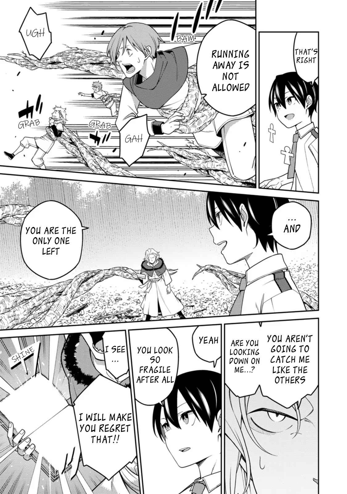 The Reincarnation of the Strongest Onmyoji ~ These Monsters Are Too Weak Compared to My Youkai~ Chapter 20.1 - Page 7