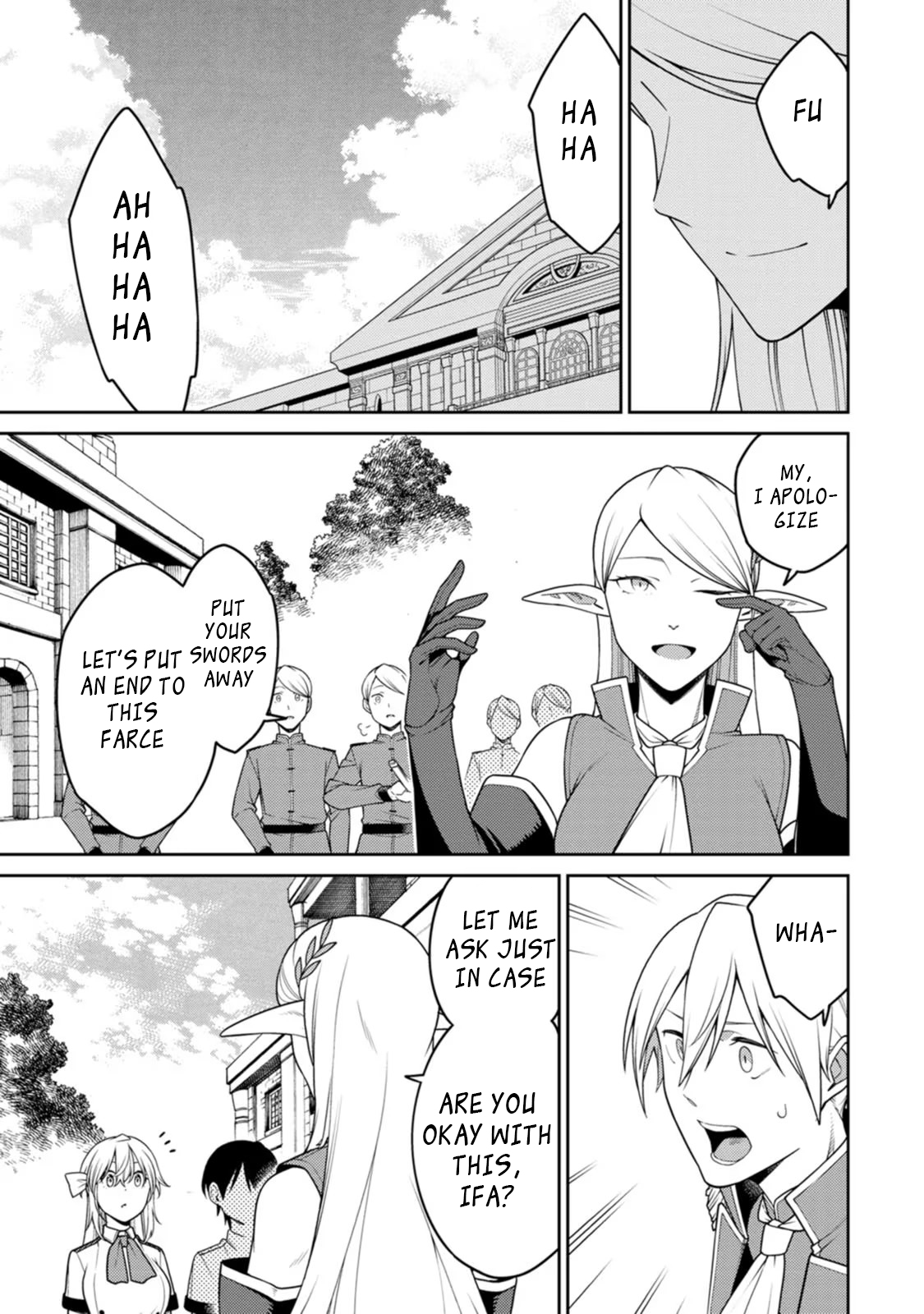 The Reincarnation of the Strongest Onmyoji ~ These Monsters Are Too Weak Compared to My Youkai~ Chapter 20.3 - Page 4