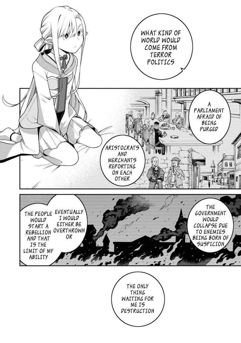 The Reincarnation of the Strongest Onmyoji ~ These Monsters Are Too Weak Compared to My Youkai~ Chapter 21.1 - Page 10