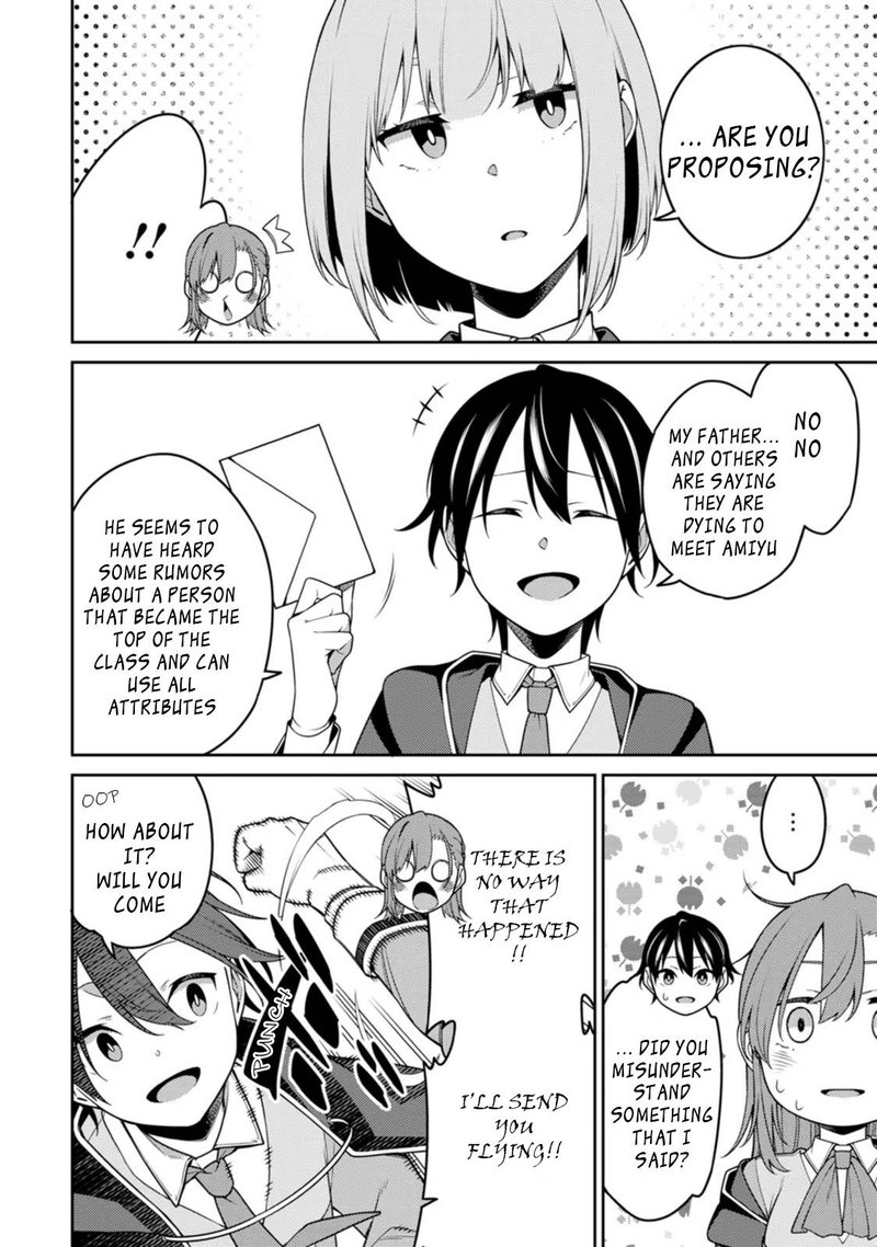 The Reincarnation of the Strongest Onmyoji ~ These Monsters Are Too Weak Compared to My Youkai~ Chapter 21.1 - Page 6