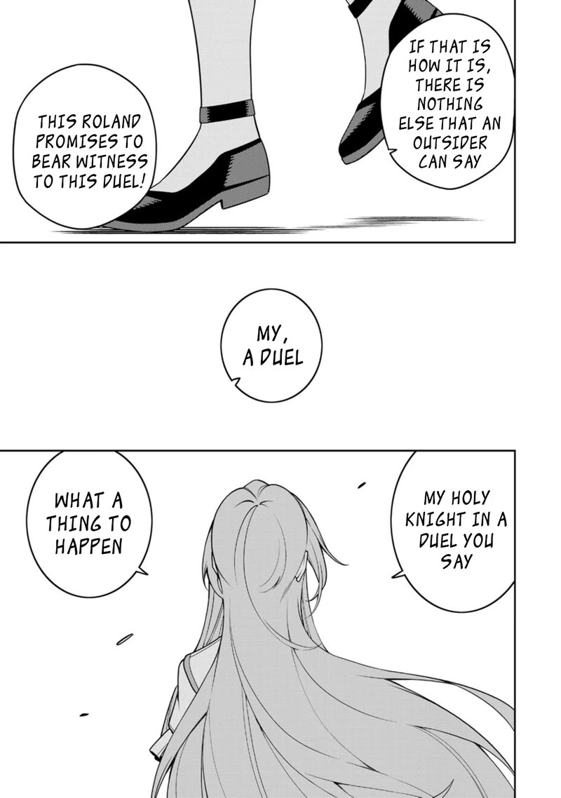 The Reincarnation of the Strongest Onmyoji ~ These Monsters Are Too Weak Compared to My Youkai~ Chapter 21.3 - Page 8