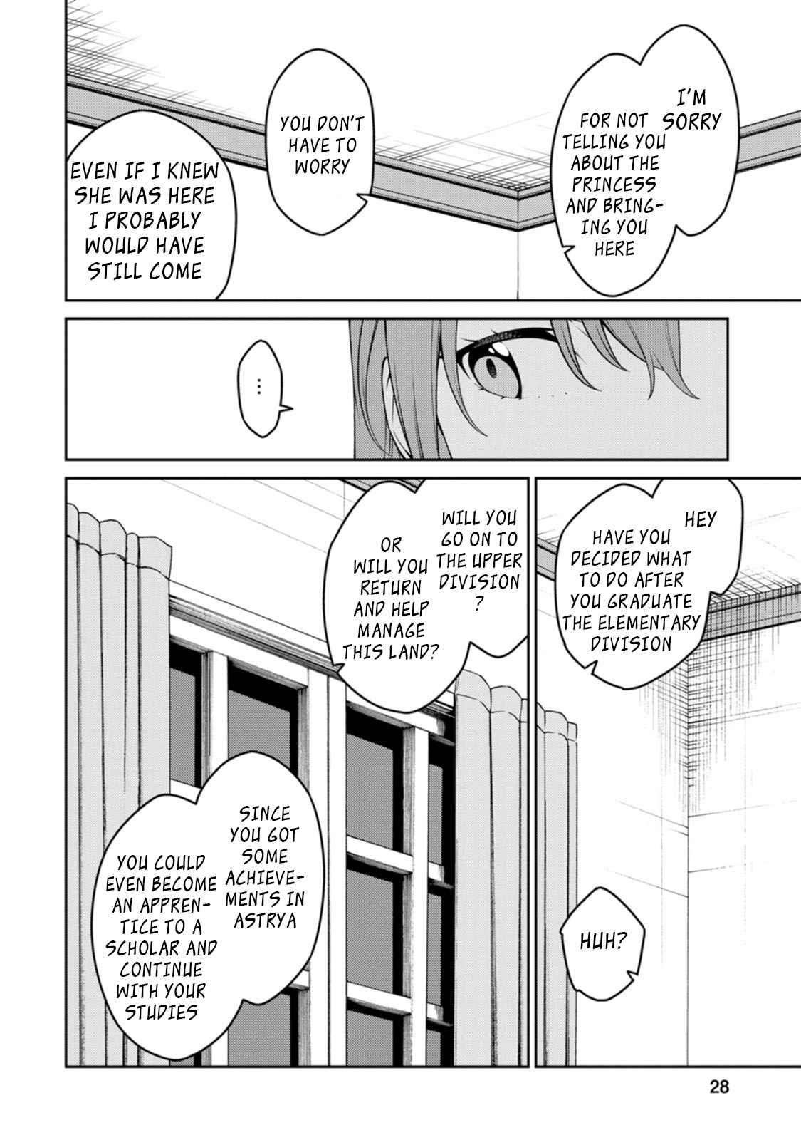 The Reincarnation of the Strongest Onmyoji ~ These Monsters Are Too Weak Compared to My Youkai~ Chapter 22.3 - Page 4