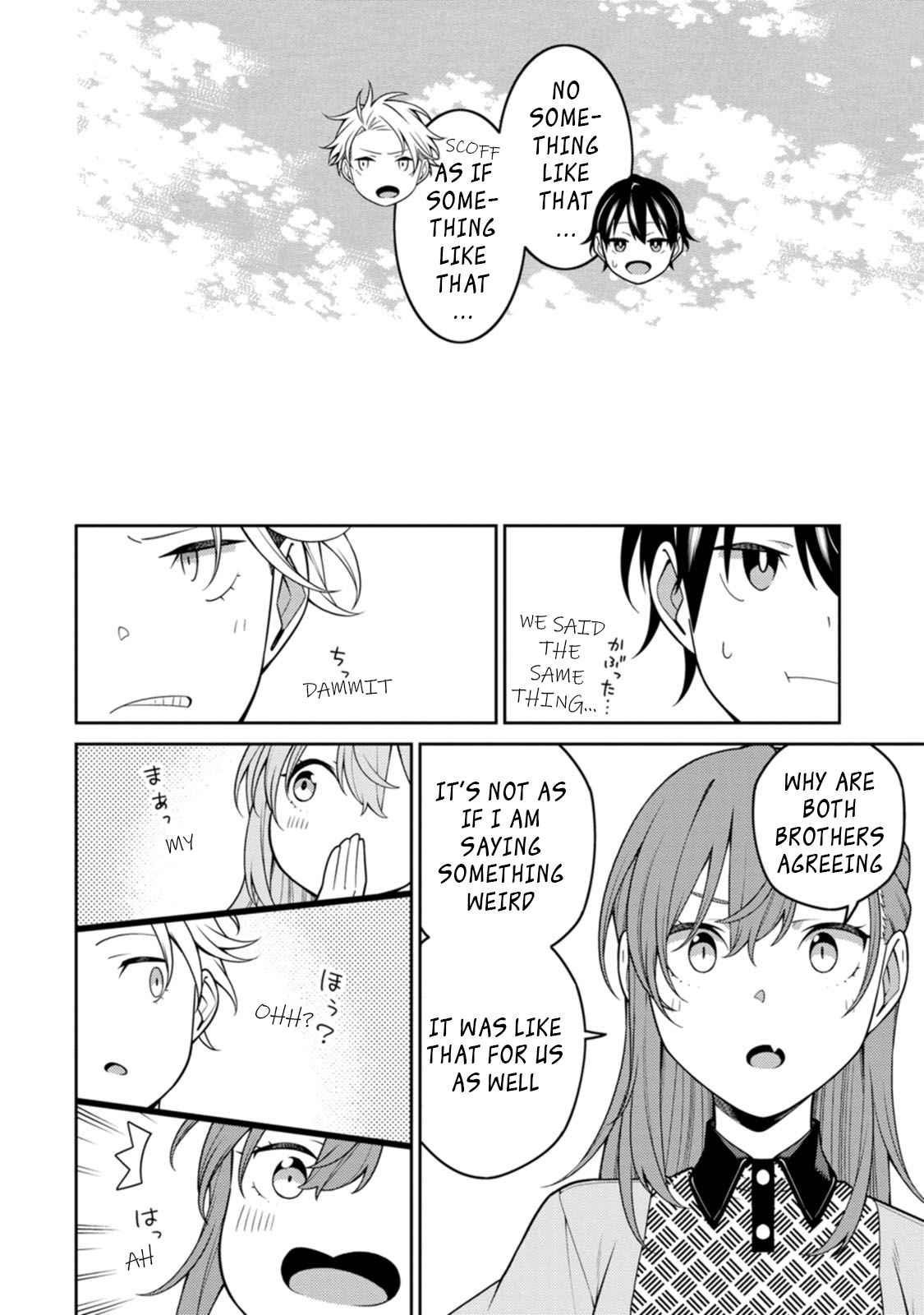 The Reincarnation of the Strongest Onmyoji ~ These Monsters Are Too Weak Compared to My Youkai~ Chapter 23.2 - Page 8