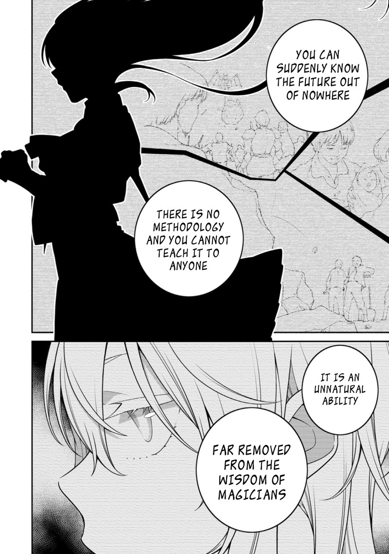 The Reincarnation of the Strongest Onmyoji ~ These Monsters Are Too Weak Compared to My Youkai~ Chapter 24.1 - Page 13