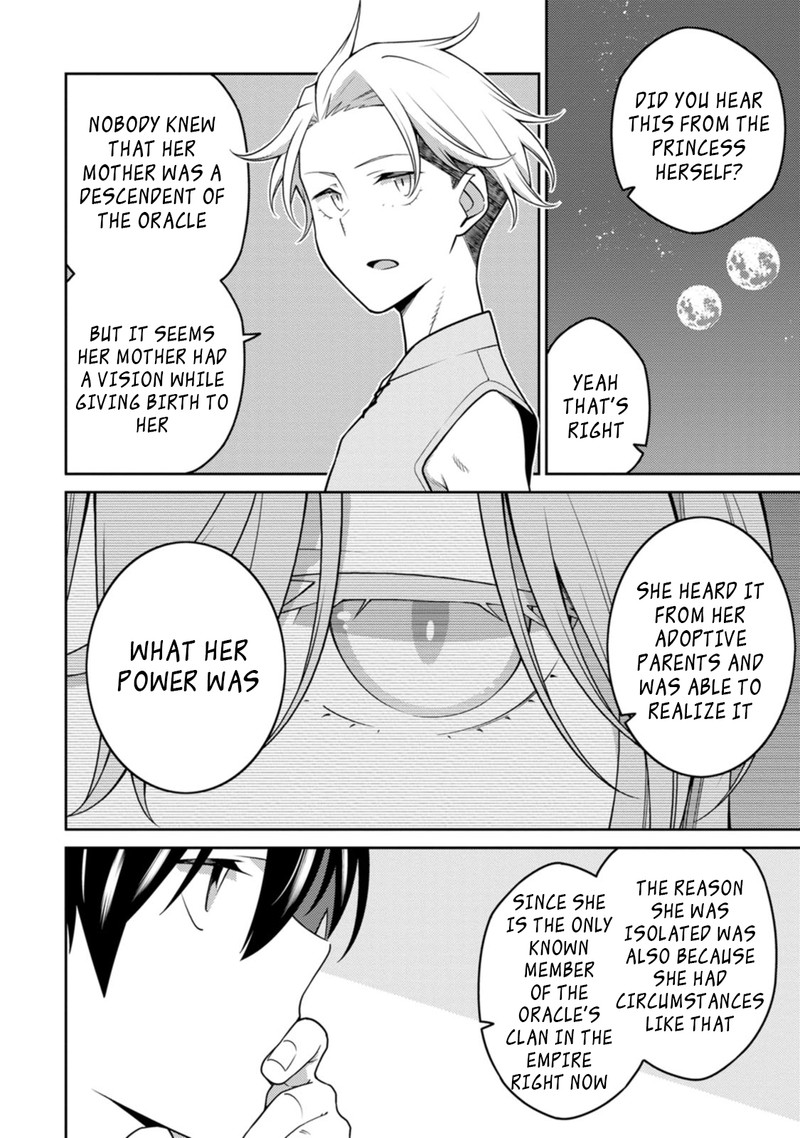 The Reincarnation of the Strongest Onmyoji ~ These Monsters Are Too Weak Compared to My Youkai~ Chapter 24.1 - Page 5