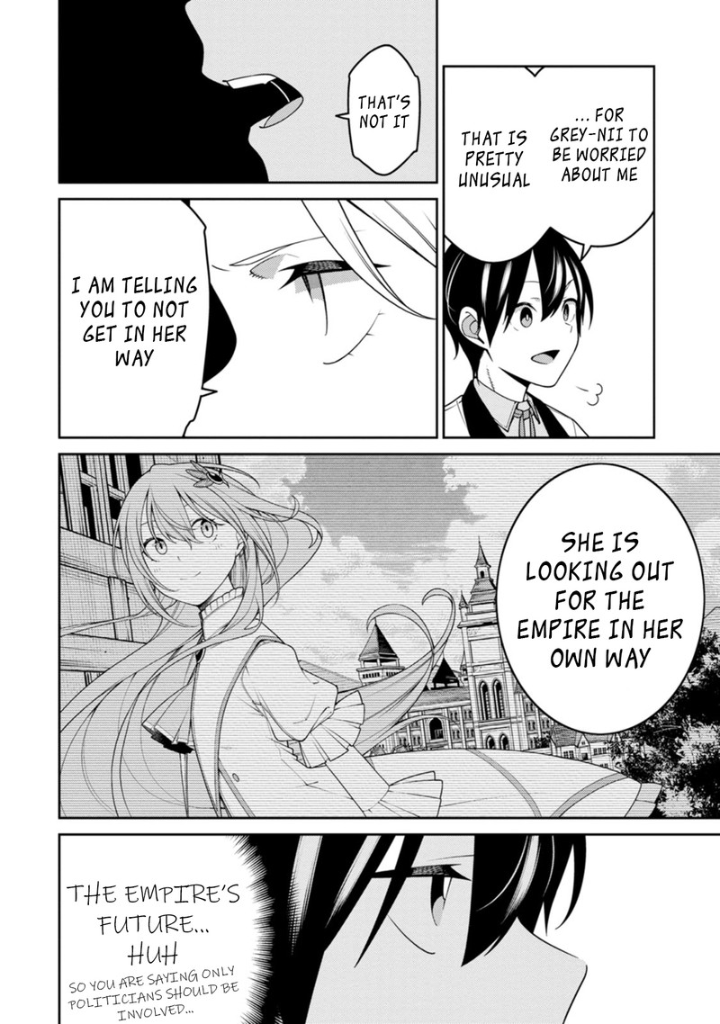 The Reincarnation of the Strongest Onmyoji ~ These Monsters Are Too Weak Compared to My Youkai~ Chapter 24.1 - Page 9