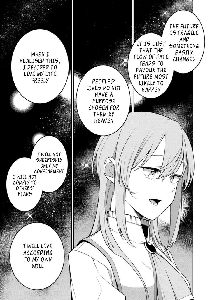 The Reincarnation of the Strongest Onmyoji ~ These Monsters Are Too Weak Compared to My Youkai~ Chapter 24.3 - Page 12