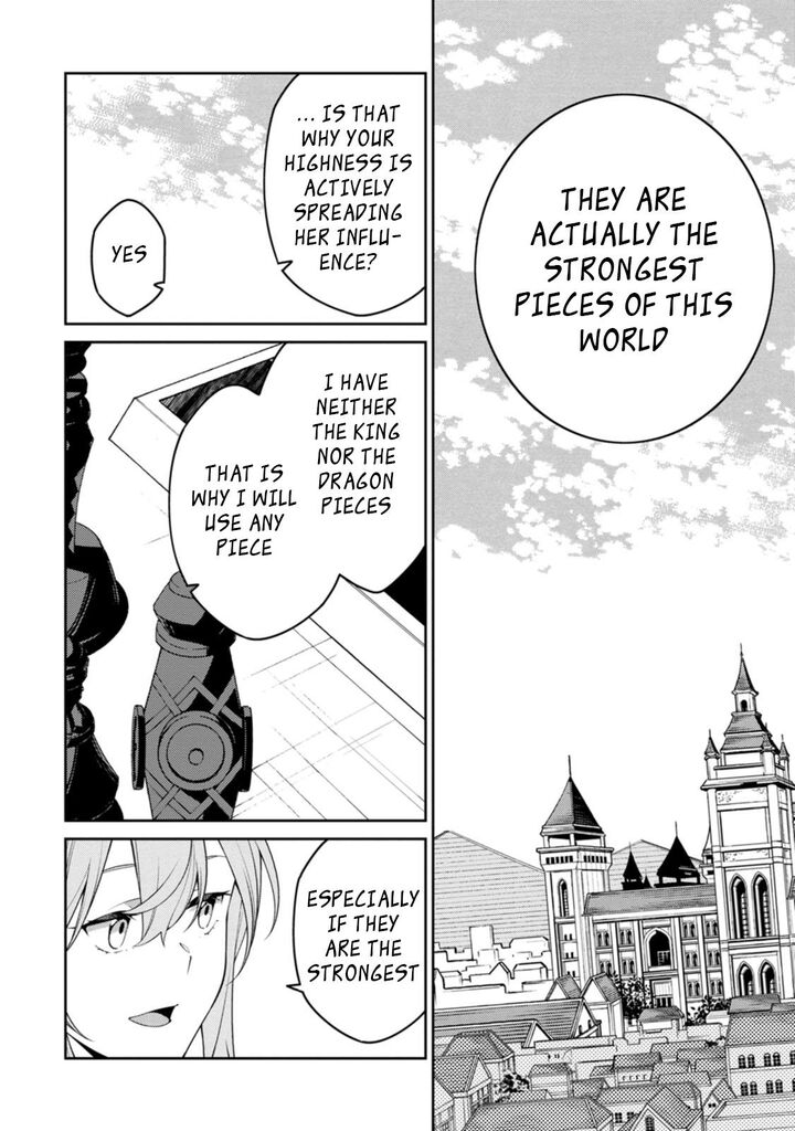 The Reincarnation of the Strongest Onmyoji ~ These Monsters Are Too Weak Compared to My Youkai~ Chapter 24.3 - Page 9