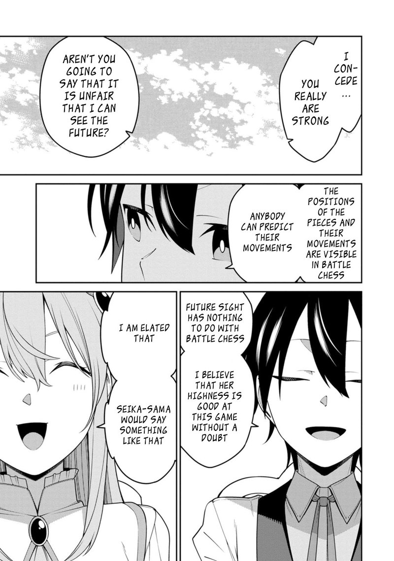 The Reincarnation of the Strongest Onmyoji ~ These Monsters Are Too Weak Compared to My Youkai~ Chapter 24.4 - Page 1