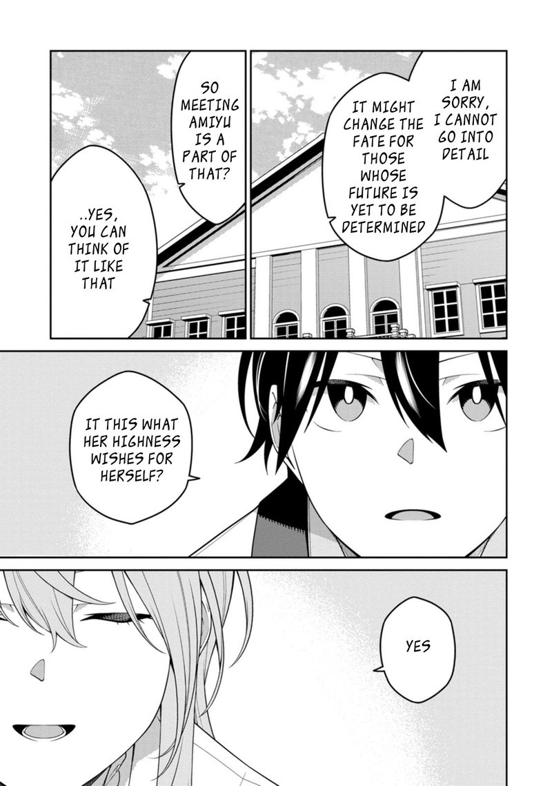 The Reincarnation of the Strongest Onmyoji ~ These Monsters Are Too Weak Compared to My Youkai~ Chapter 24.4 - Page 11