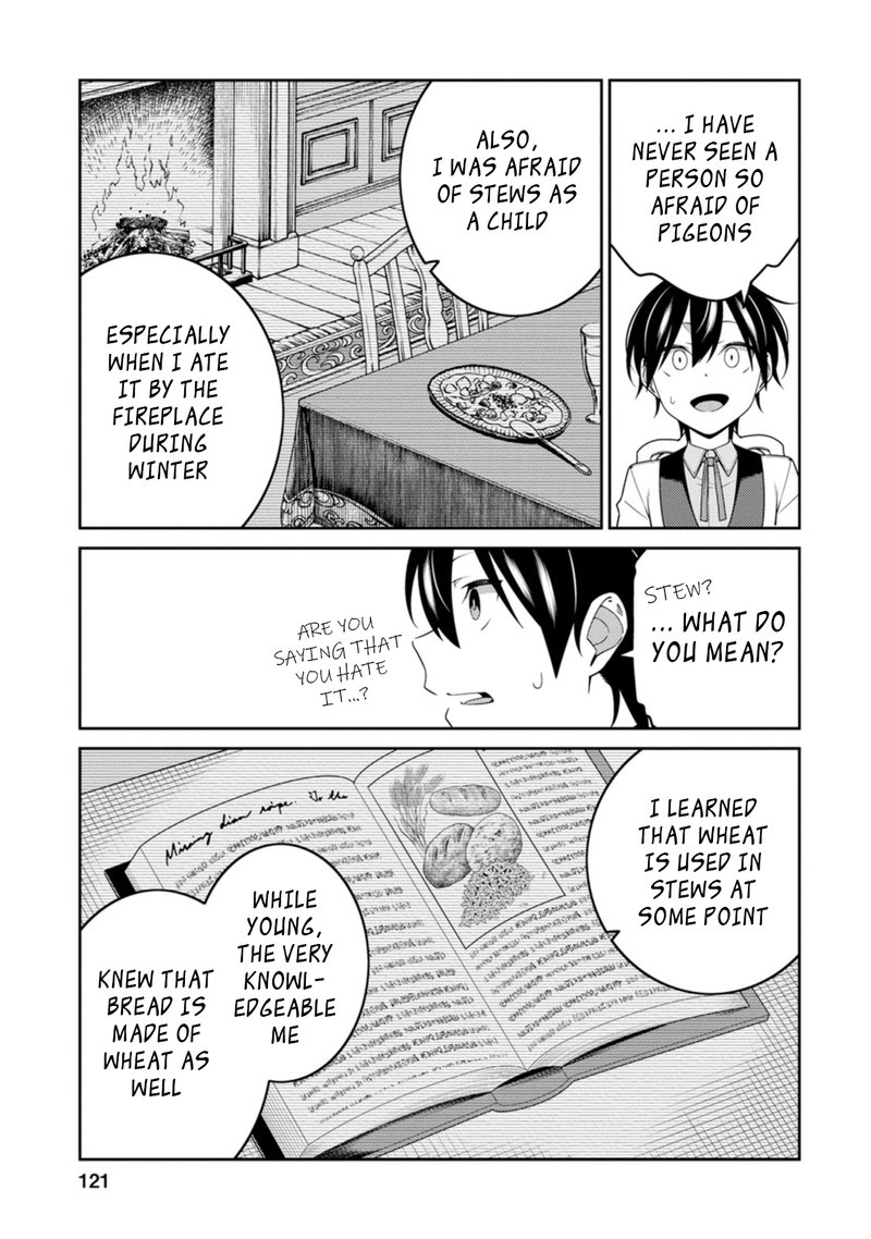 The Reincarnation of the Strongest Onmyoji ~ These Monsters Are Too Weak Compared to My Youkai~ Chapter 24.4 - Page 5