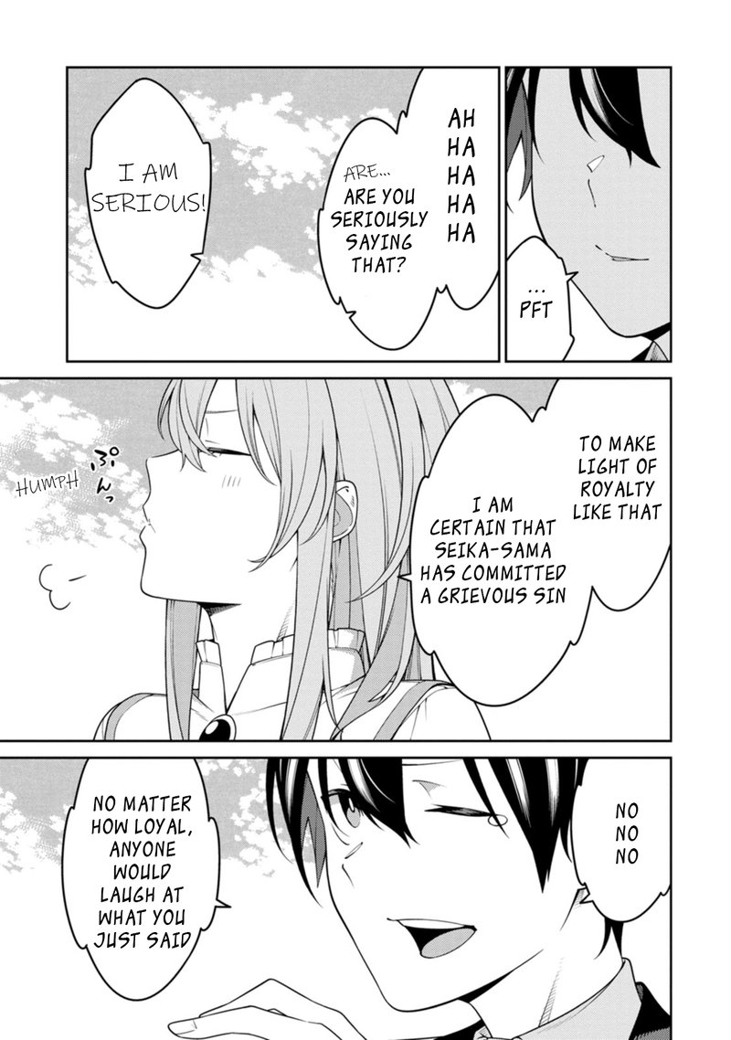 The Reincarnation of the Strongest Onmyoji ~ These Monsters Are Too Weak Compared to My Youkai~ Chapter 24.4 - Page 7