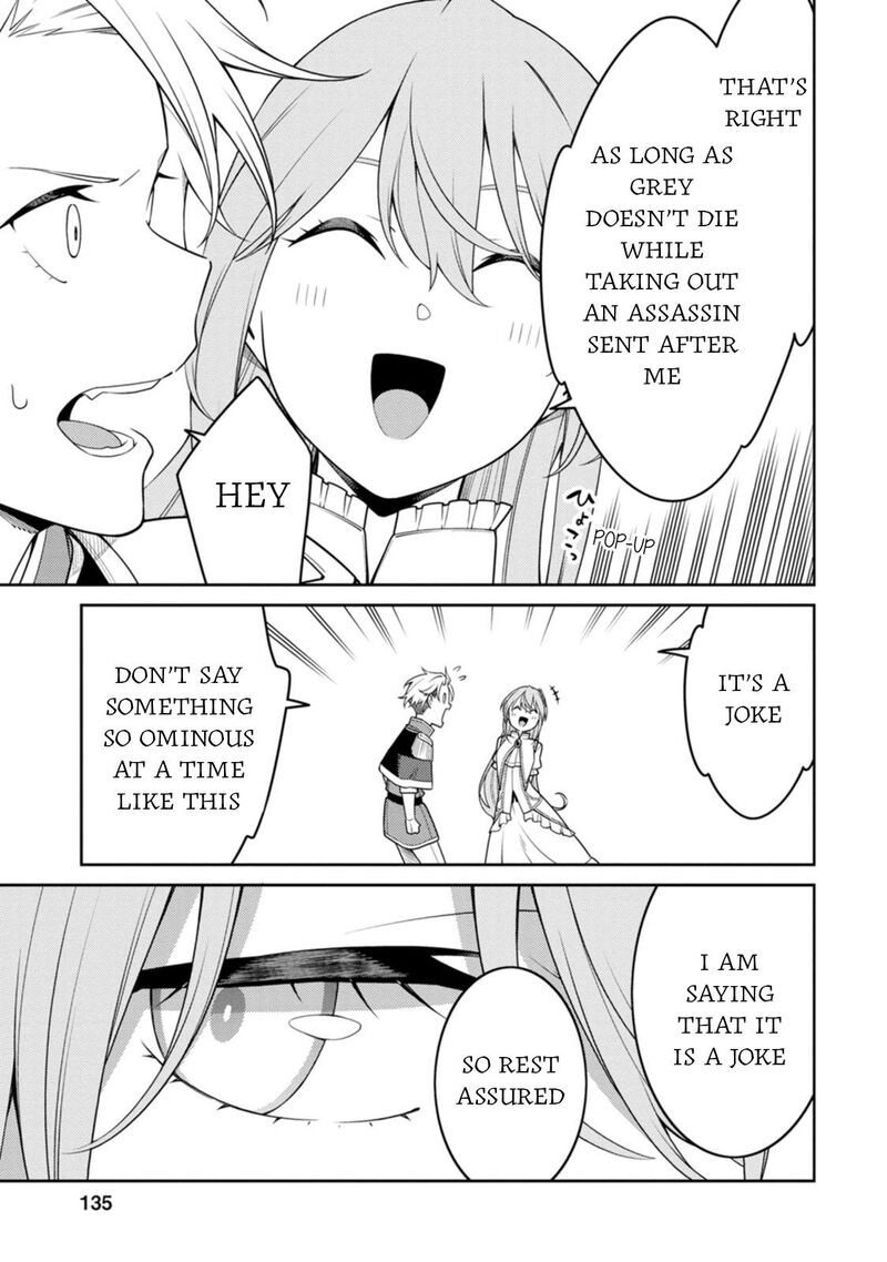 The Reincarnation of the Strongest Onmyoji ~ These Monsters Are Too Weak Compared to My Youkai~ Chapter 25.1 - Page 5