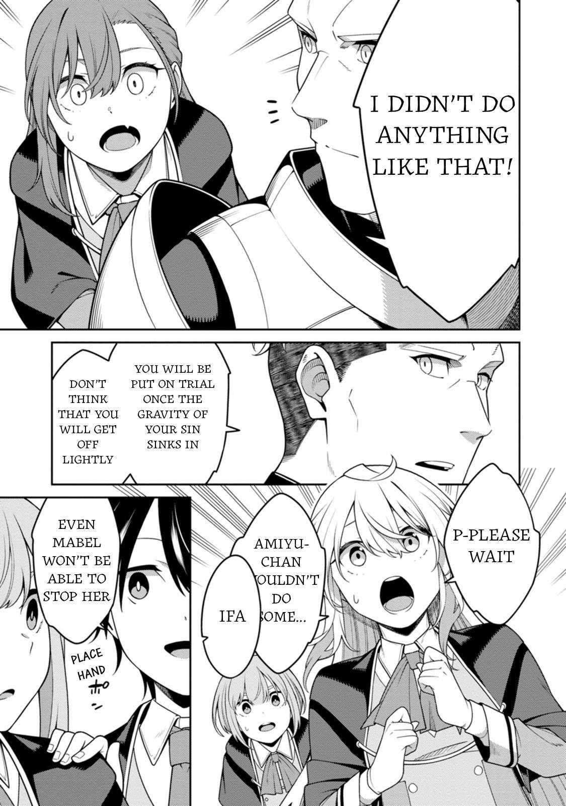 The Reincarnation of the Strongest Onmyoji ~ These Monsters Are Too Weak Compared to My Youkai~ Chapter 28 - Page 13