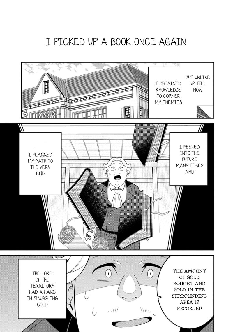 The Reincarnation of the Strongest Onmyoji ~ These Monsters Are Too Weak Compared to My Youkai~ Chapter 30.5 - Page 11