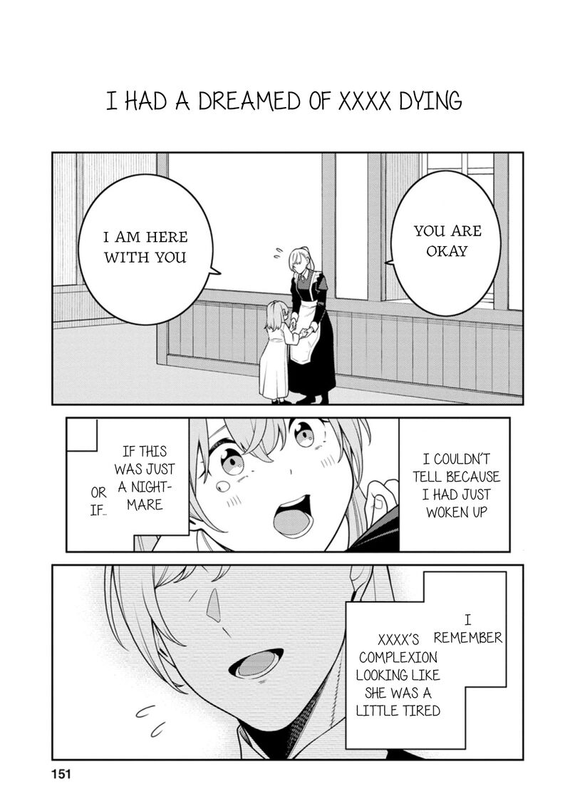 The Reincarnation of the Strongest Onmyoji ~ These Monsters Are Too Weak Compared to My Youkai~ Chapter 30.5 - Page 9