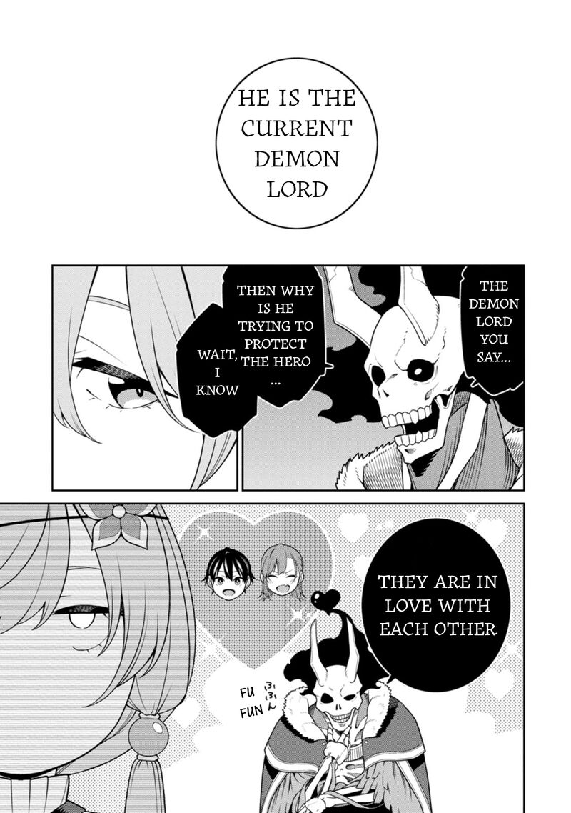 The Reincarnation of the Strongest Onmyoji ~ These Monsters Are Too Weak Compared to My Youkai~ Chapter 30 - Page 27