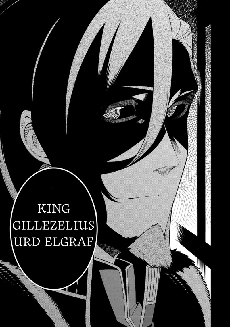 The Reincarnation of the Strongest Onmyoji ~ These Monsters Are Too Weak Compared to My Youkai~ Chapter 30 - Page 35