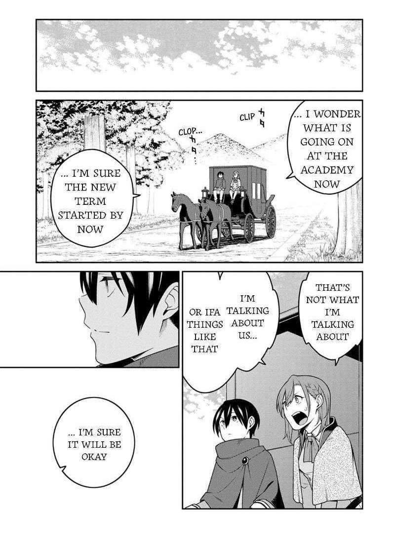 The Reincarnation of the Strongest Onmyoji ~ These Monsters Are Too Weak Compared to My Youkai~ Chapter 31 - Page 1