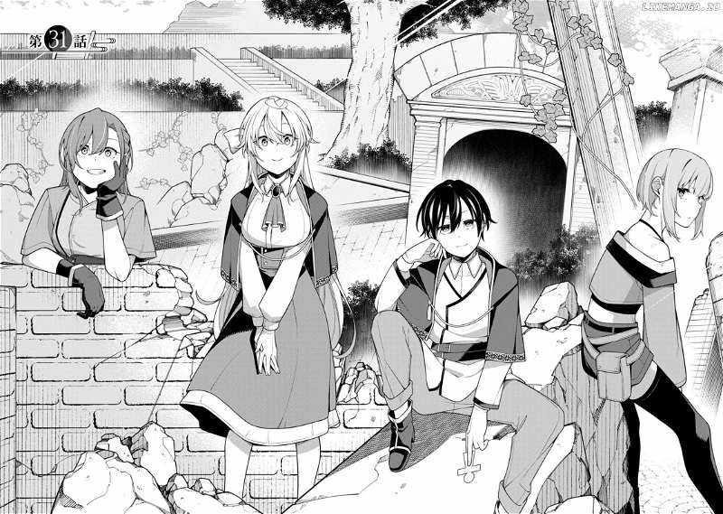 The Reincarnation of the Strongest Onmyoji ~ These Monsters Are Too Weak Compared to My Youkai~ Chapter 31 - Page 2