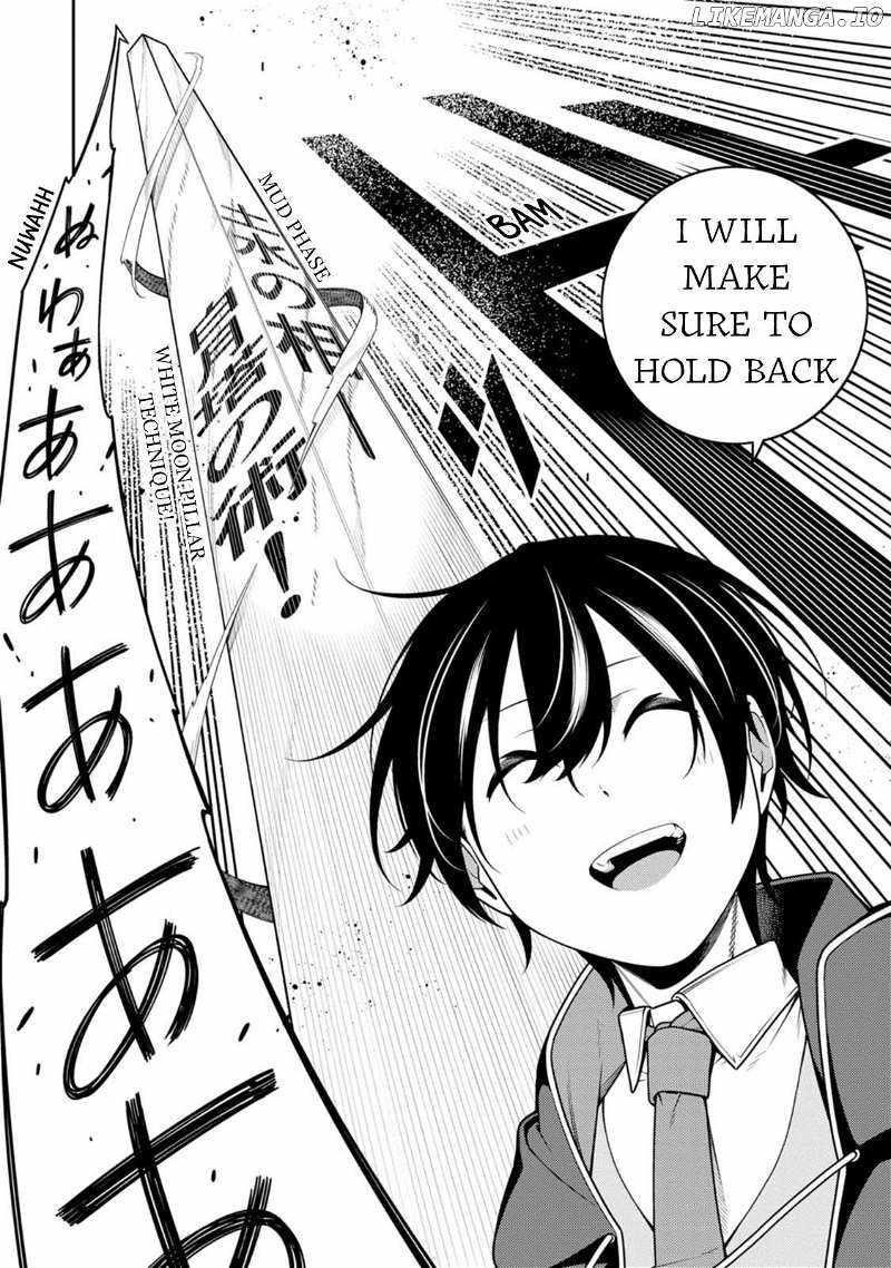 The Reincarnation of the Strongest Onmyoji ~ These Monsters Are Too Weak Compared to My Youkai~ Chapter 31 - Page 28