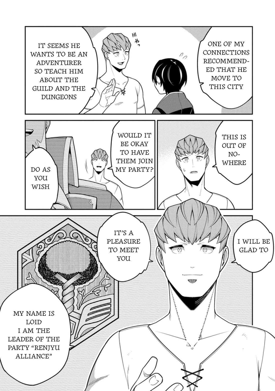 The Reincarnation of the Strongest Onmyoji ~ These Monsters Are Too Weak Compared to My Youkai~ Chapter 32 - Page 14