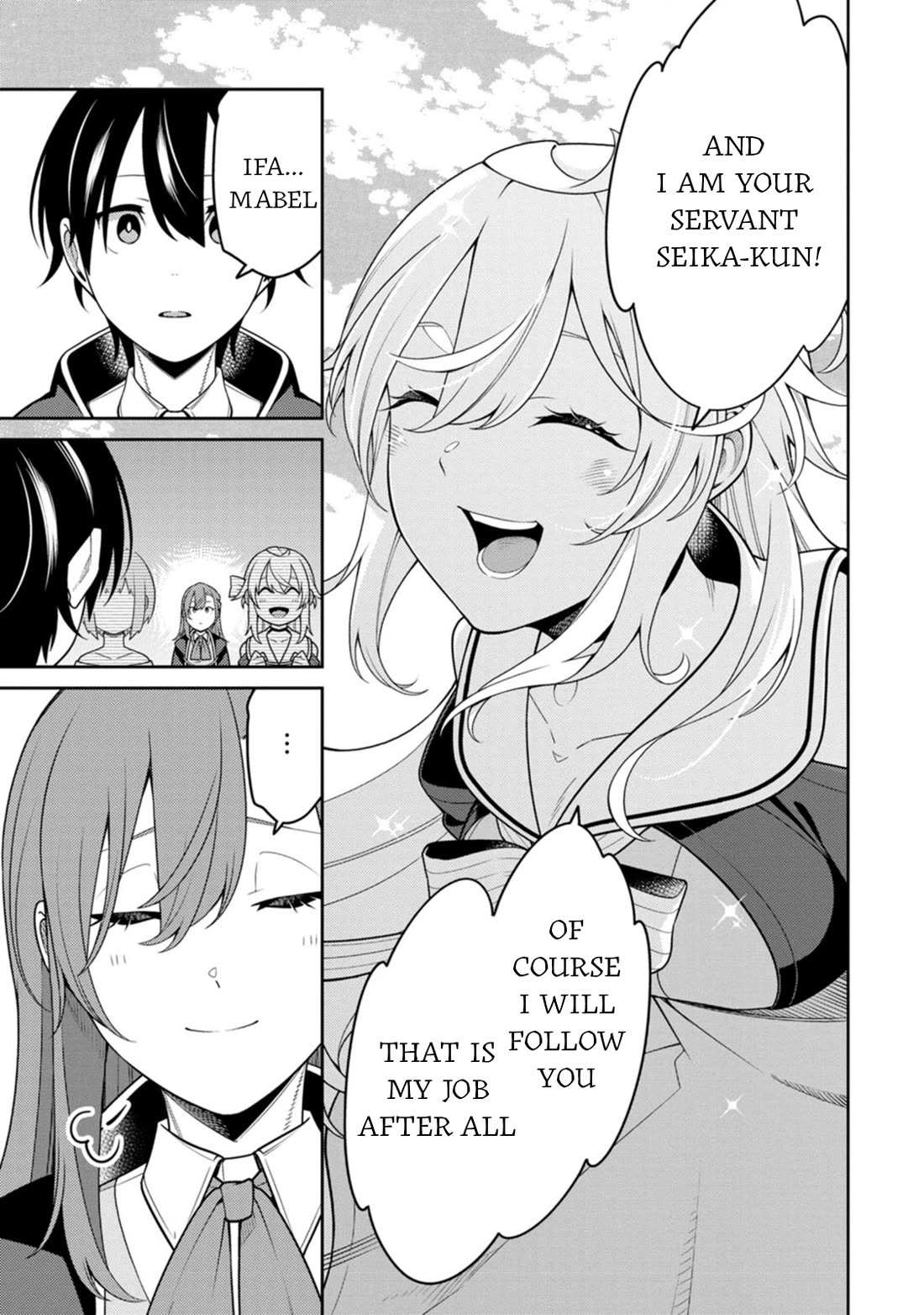 The Reincarnation of the Strongest Onmyoji ~ These Monsters Are Too Weak Compared to My Youkai~ Chapter 32 - Page 22