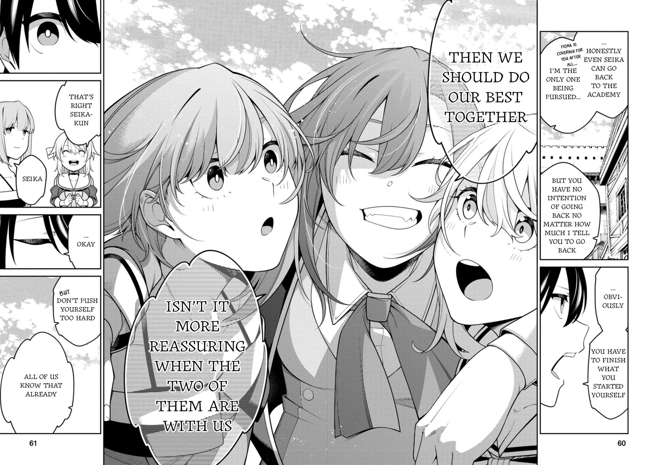 The Reincarnation of the Strongest Onmyoji ~ These Monsters Are Too Weak Compared to My Youkai~ Chapter 32 - Page 23