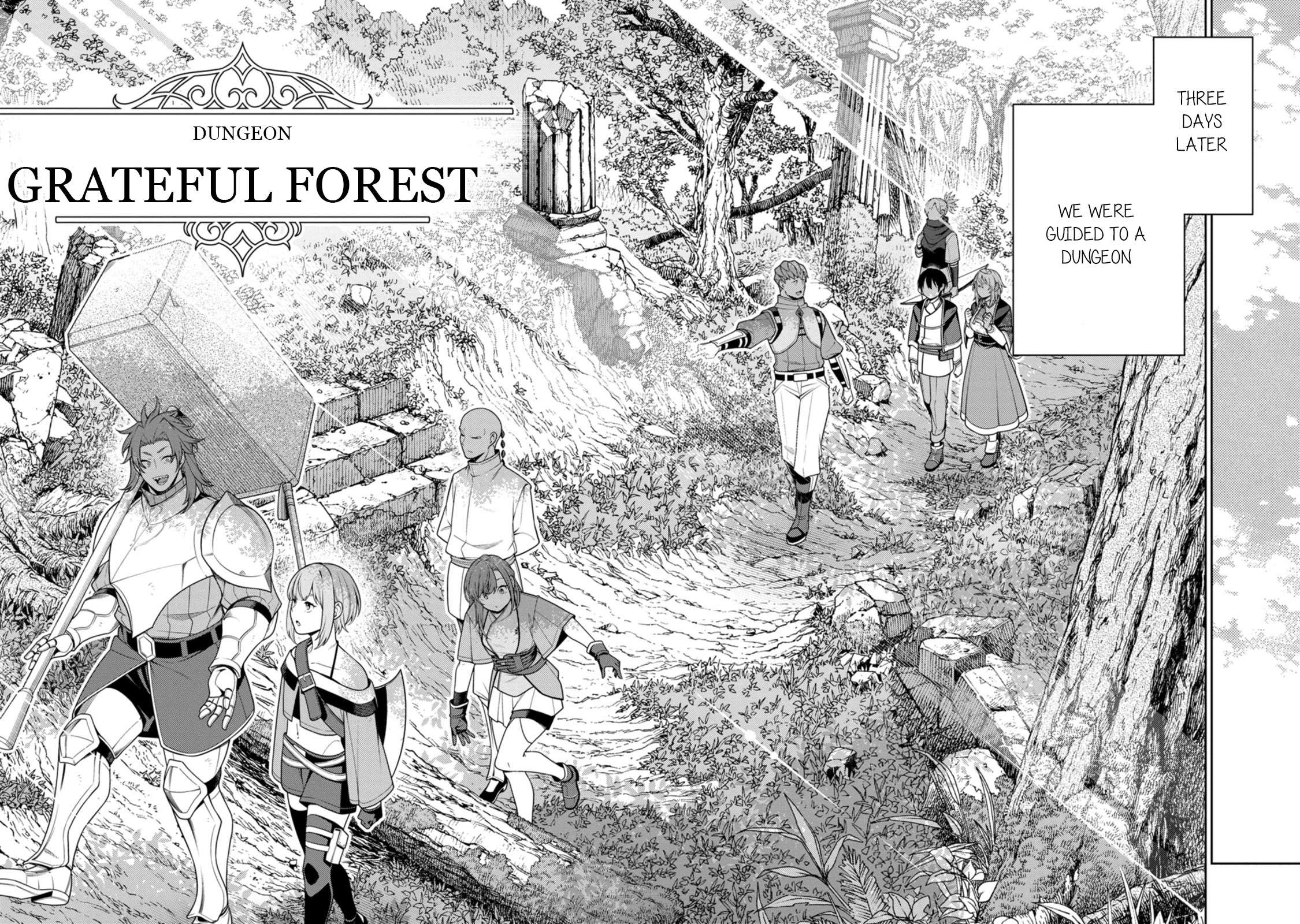 The Reincarnation of the Strongest Onmyoji ~ These Monsters Are Too Weak Compared to My Youkai~ Chapter 32 - Page 24